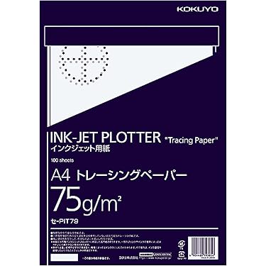 Amazon.co.jp 売れ筋ランキング: トレーシングペーパー の中で最も人気